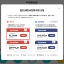 반석건축사사무소 네이버블로그