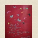 수안보족욕길 이미지