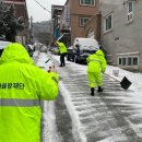 이면도로 이미지