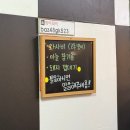 돼지가 | [제주] 현지인 맛집이라고 해 찾아가 본 애월흑돼지가노는집 내돈내산 솔직후기