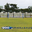 청호초등학교 이미지