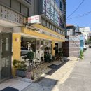 뚜또페르뚜띠 | [홍대, 합정] 카페 뚜또 페르 뚜띠 - 샌드위치 빵지순례 맛집 포장 후기