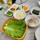 서영회센터