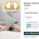 소정의료기 이미지