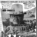 스카라극장 이미지