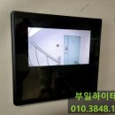 아림빌라 이미지