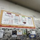 떡반집 - 중구 중앙로170번길 36 | 떡반집