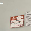 점핑베이비 이미지