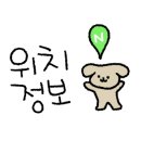 화레무송도트리플스트리트점 이미지