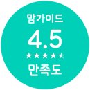 로즈향기 이미지