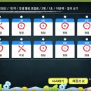 점프셈교실 네이버블로그