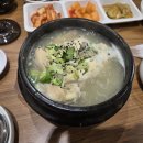 삼오정 | 부산 서면 삼계탕 삼오정 솔직후기