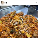 대박철판곱창순대볶음 이미지