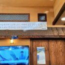 이디야(역전점) 이미지