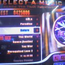 엑스파일오락실 이미지