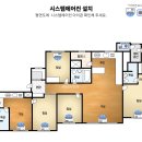 에코시스템에어컨 이미지