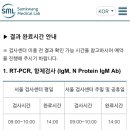 바우뫼로41길 58 이미지