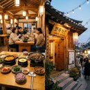 검암산천 은하수생고기 네이버블로그