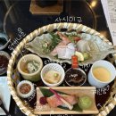 후쿠오카 유후인 가이세키가 맛있는 프라이빗 온천 숙소 “램프 노 야도” 내돈내산 후기