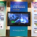 한국기초과학지원연구원(국가핵융합연구소) - 10252 | 한국기초과학지원연구원(국가핵융합연구소)