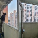 월봉대우아파트 이미지