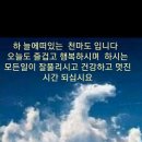 차사랑출장세차