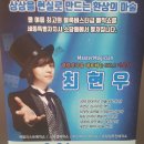 소담동 복합커뮤니티센터 이미지