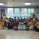 공설경로당 이미지