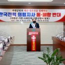 의령수지