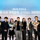 글로벌씨앤티 네이버블로그