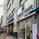타마시헤어경희대 이미지