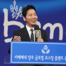카페베네 - 김제시 금성로 122 | 카페베네