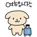 함양애견