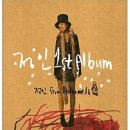 정인컴퍼니