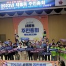 새롬동 복컴 2층 이미지