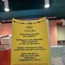 고양 빵맛집&gt; 지축 소화가잘되는 빵집 태호당 세번방문한 후기
