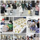 행복한 나라찬 태권도장 이미지