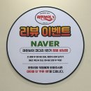 마린보이코다리1번가 - 천안시 서북구 서부대로 319-4 | 창원 코다리 맛집 마린보이코다리1번가 상남점 코다리조림정식 특선 추천 후기