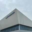 김해스포츠센터 이미지