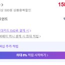 세기세차장 이미지