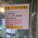 포레스트 하우스 애견유치원 네이버블로그