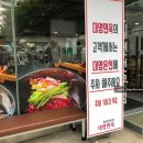 대영보청기 이미지