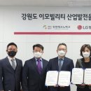 헬로파크 이미지