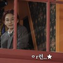 11월에 써둔 권요정 후기 +겨울콘 향수 티켓팅