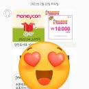 찍찍뽑뽑 이미지