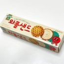 크라운 국희 와플샌드 청송사과 내돈내산 솔직후기