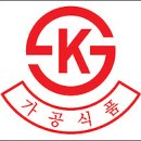 인증마크 알면 농식품 안전 보인다! 이미지