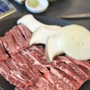 효성한우식육식당 | 광주 한우 맛집, 양산동 천우식육식당 본점 갈비살 후기