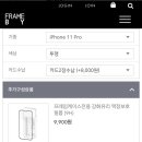 케이스바이케이스 - 진도군 옥주길 16 | 케이스바이케이스