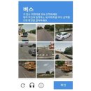 이웃집한의원 이미지